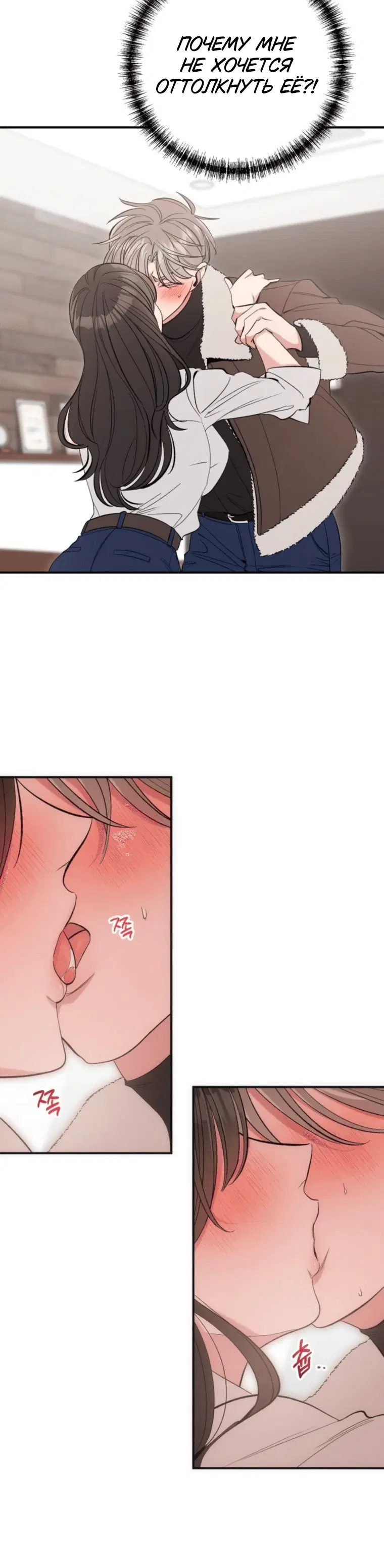 Page 6.001