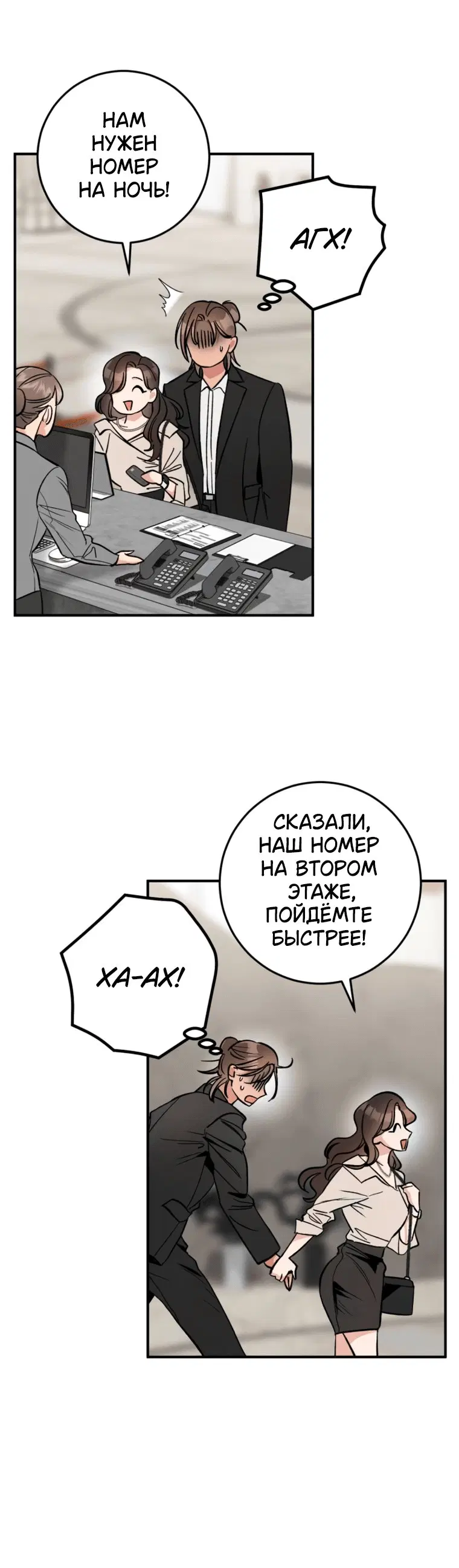 Page 7.001
