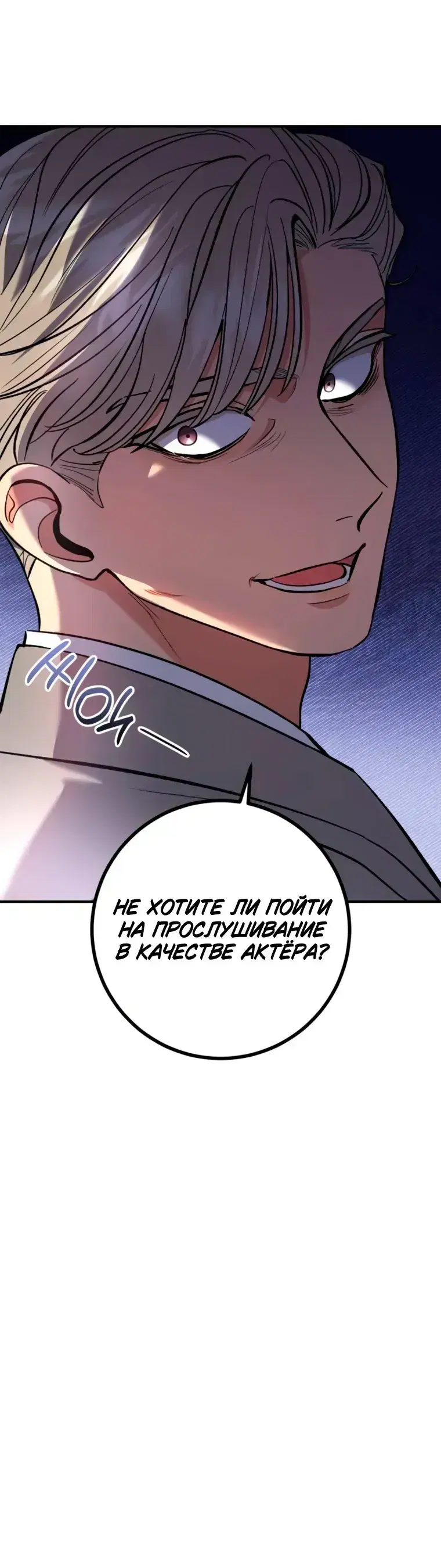 Page 9.001