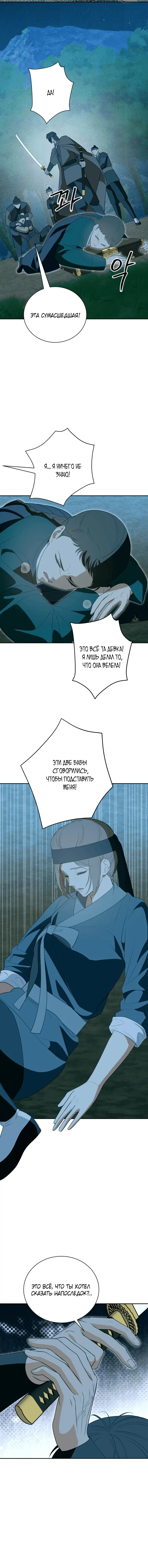 Page 3.001