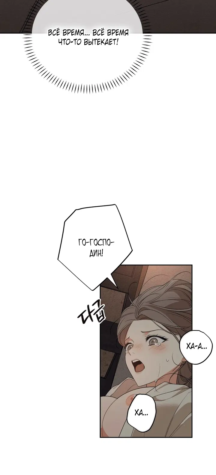 Page 9.001