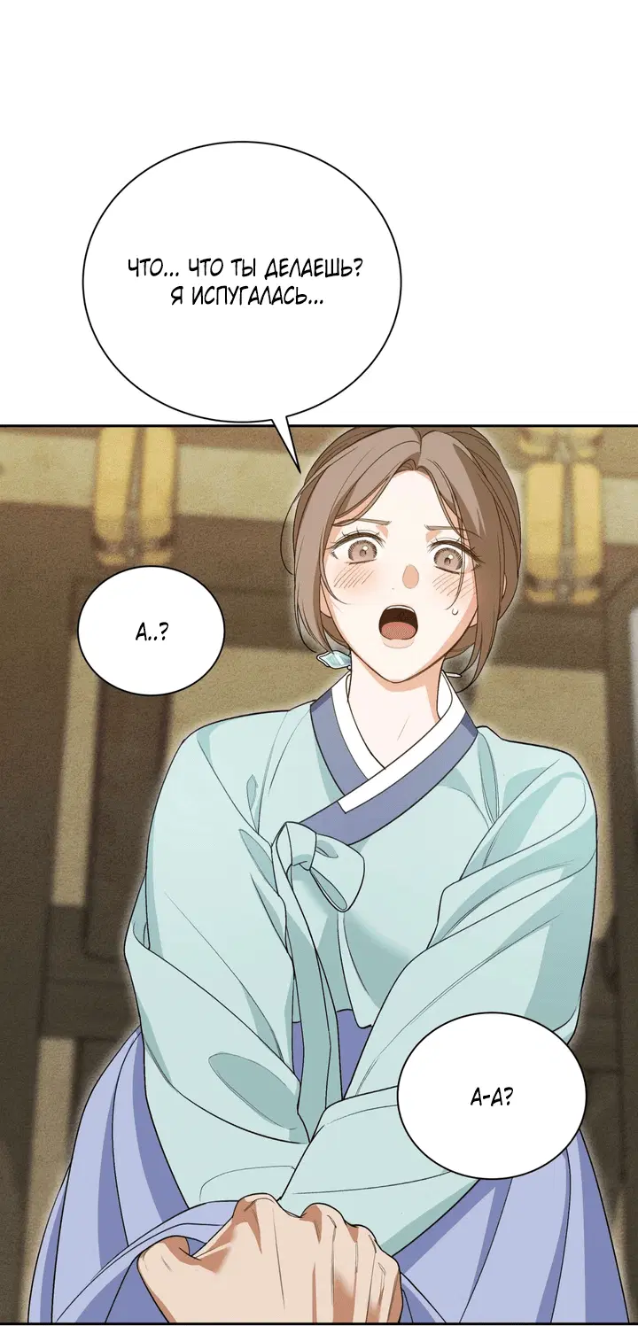 Page 9.001