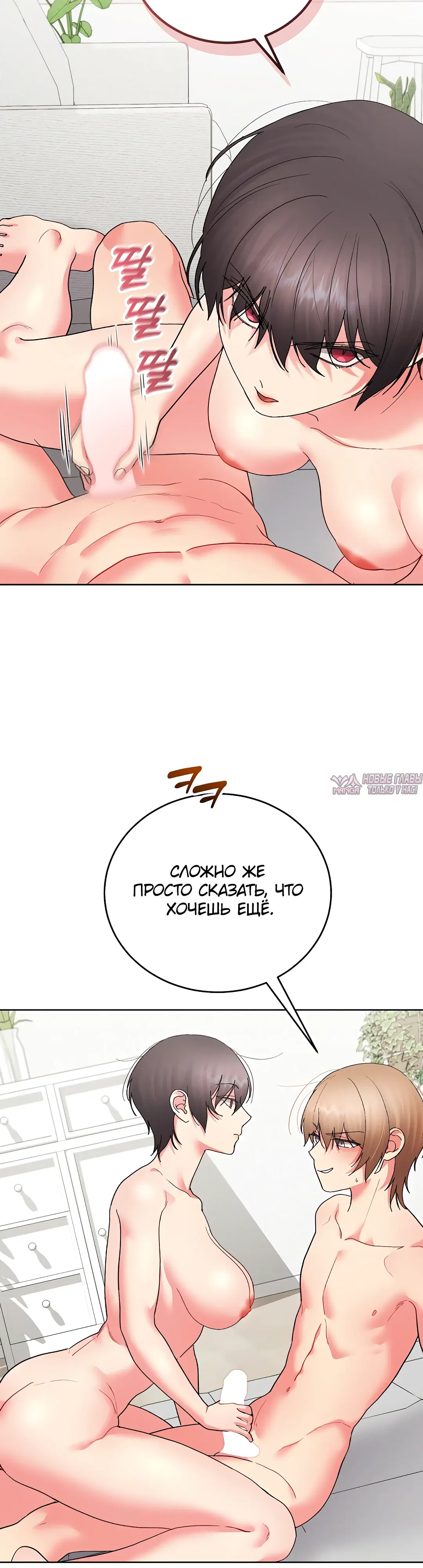 Page 44.000