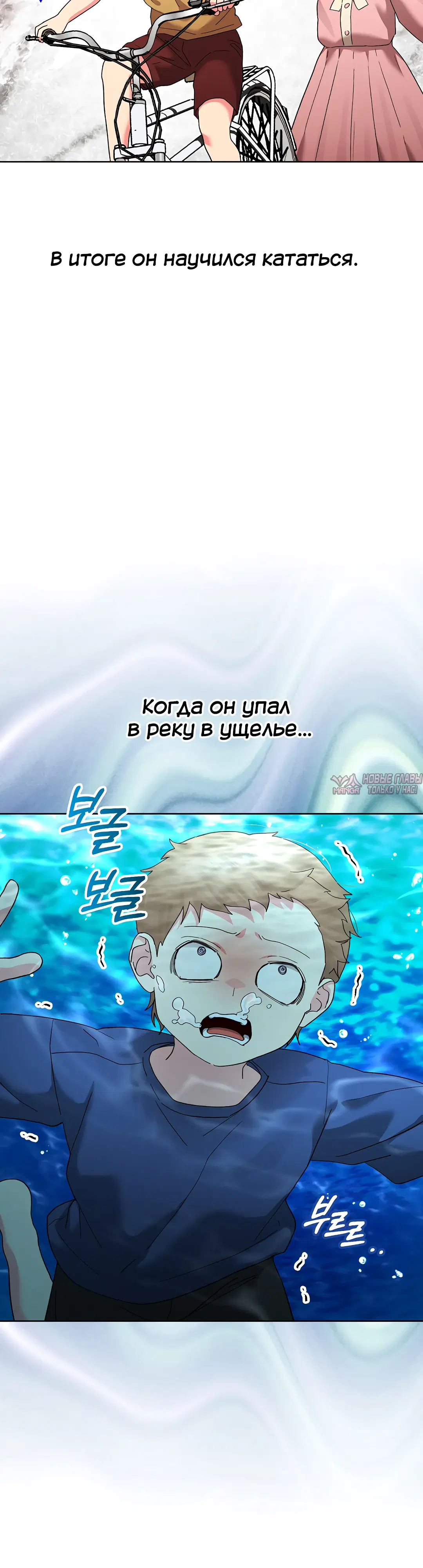 Page 17.000