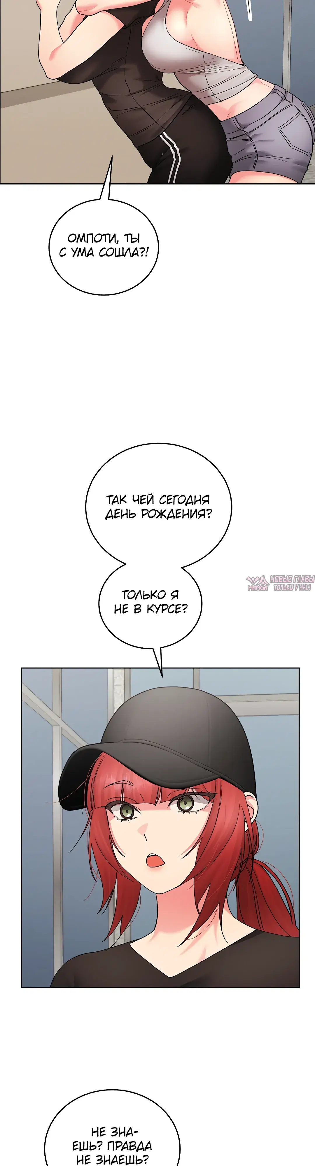 Page 17.000