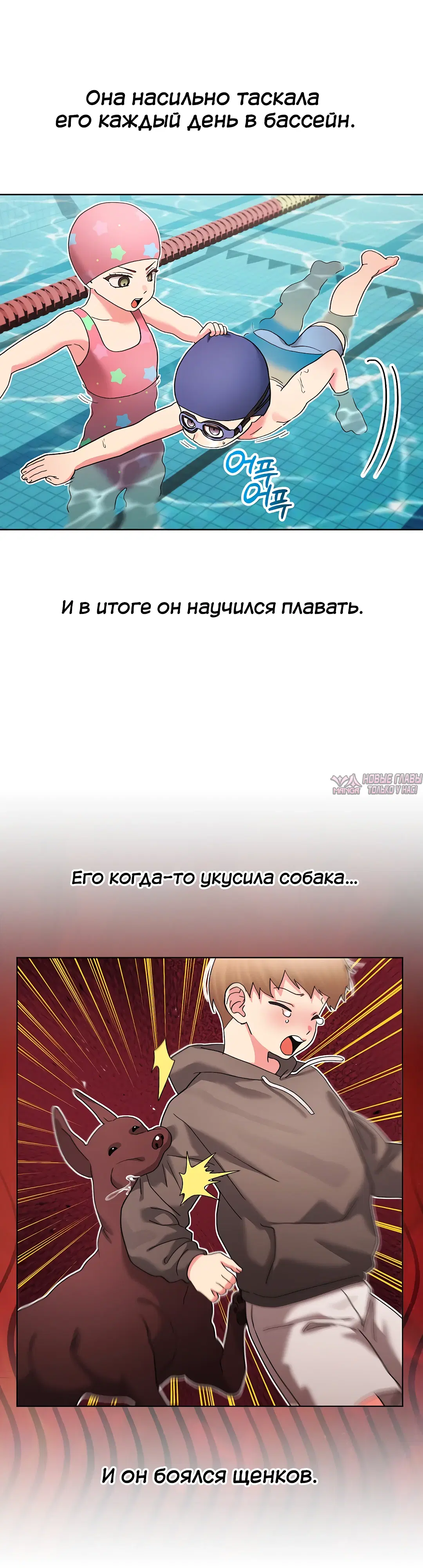 Page 18.000
