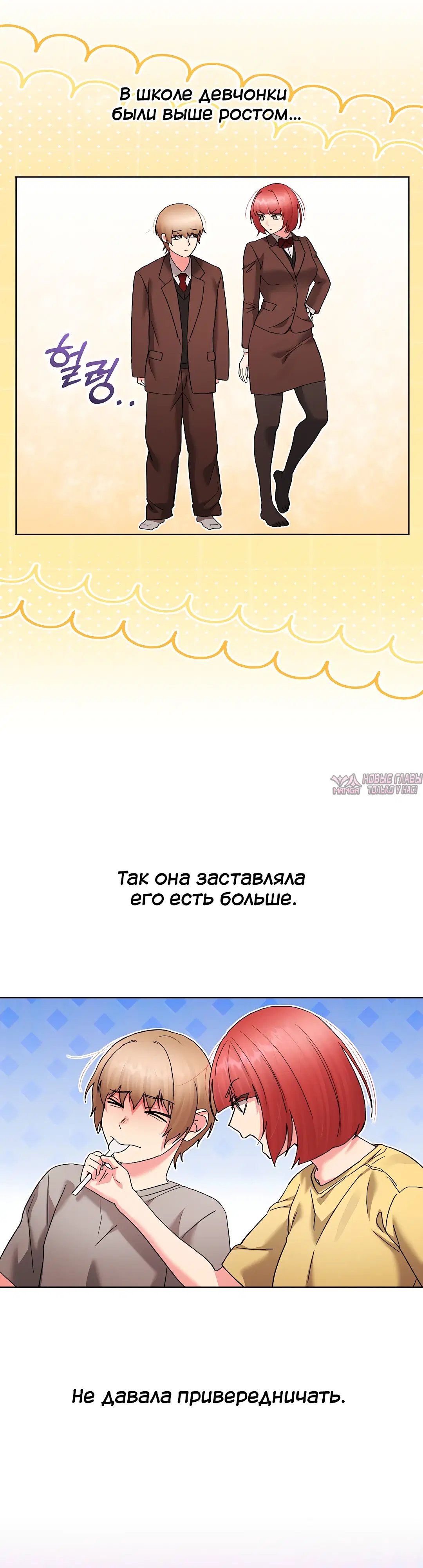 Page 20.000