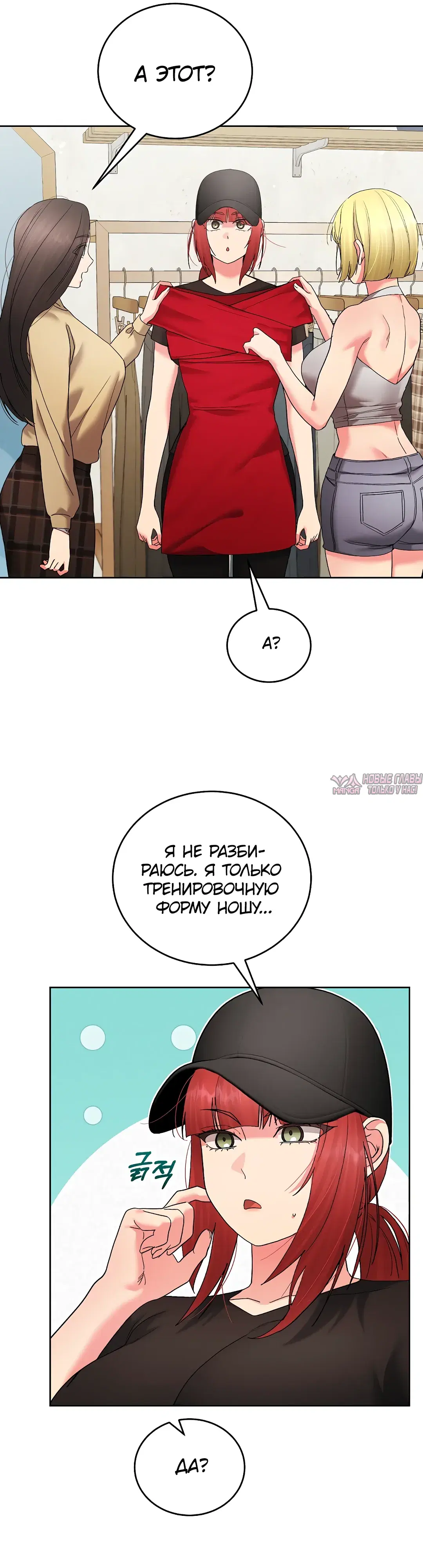 Page 21.000