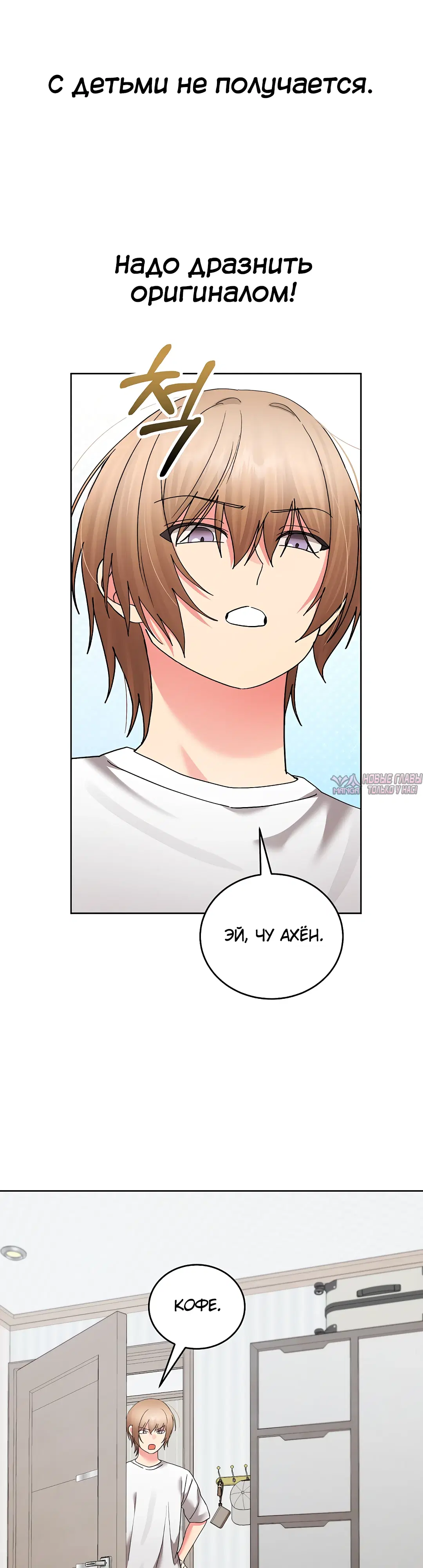 Page 23.000