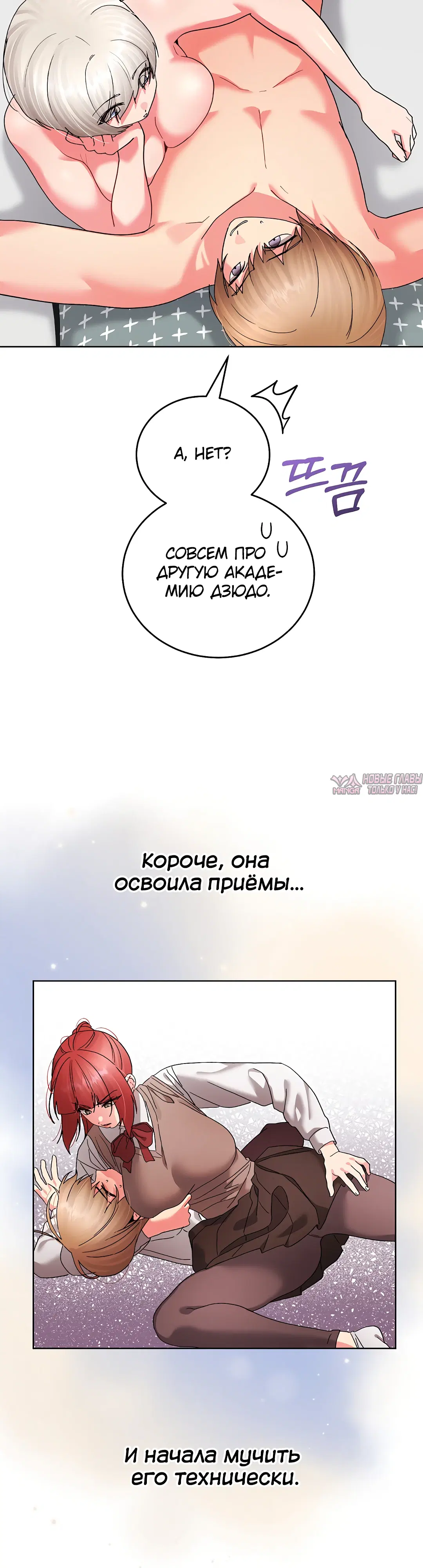 Page 25.000
