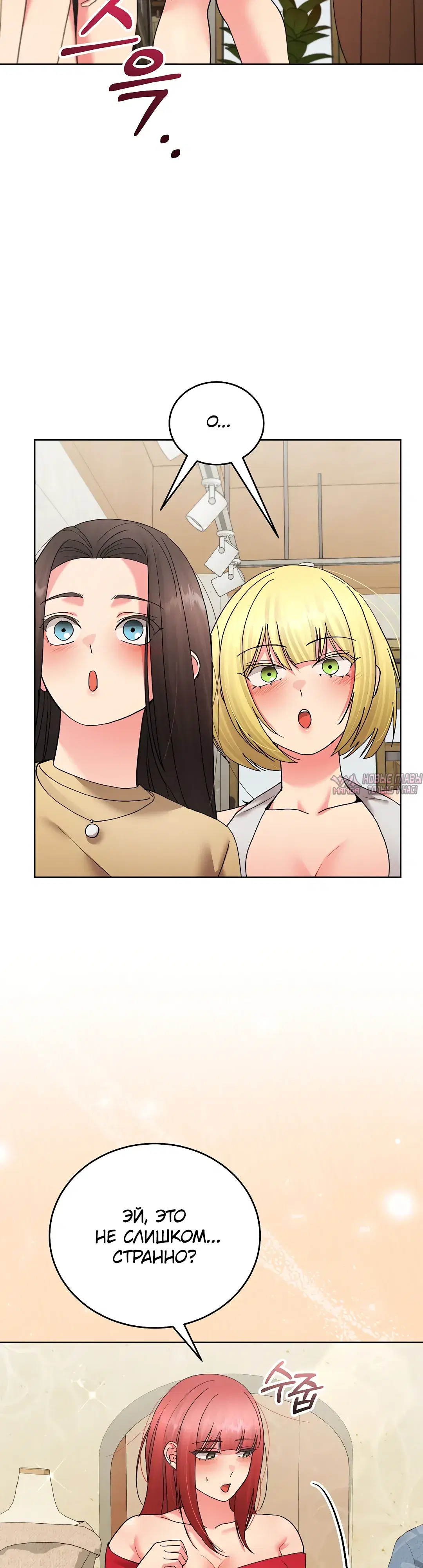 Page 25.000