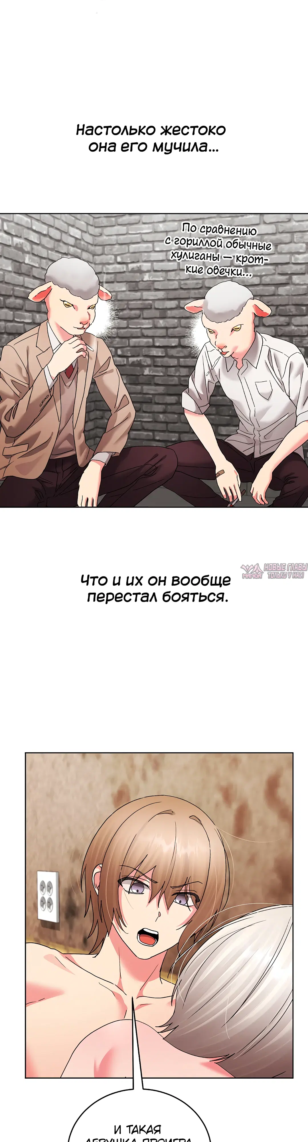 Page 26.000