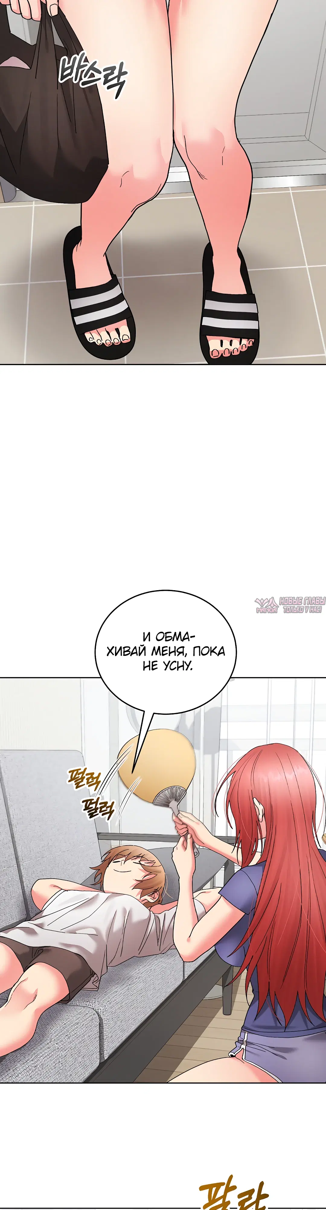 Page 27.000