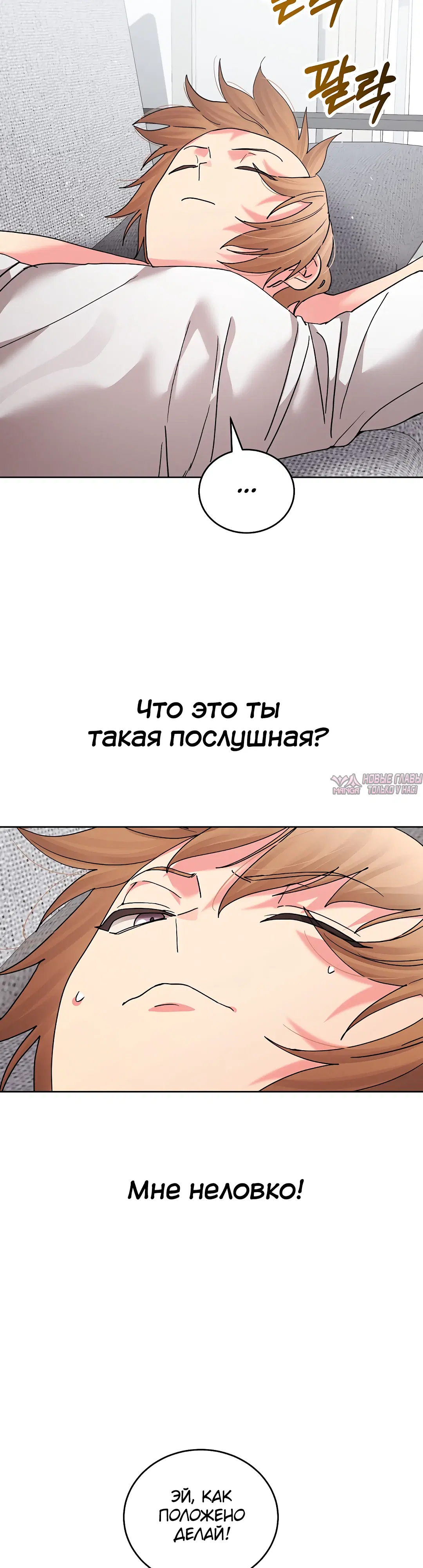 Page 28.000