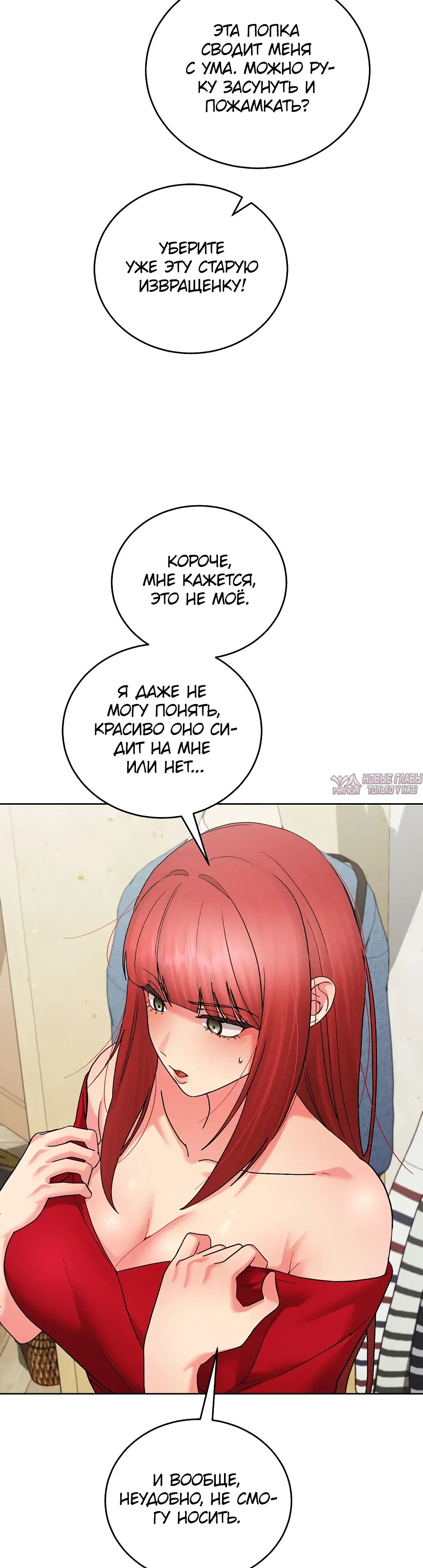 Page 28.000