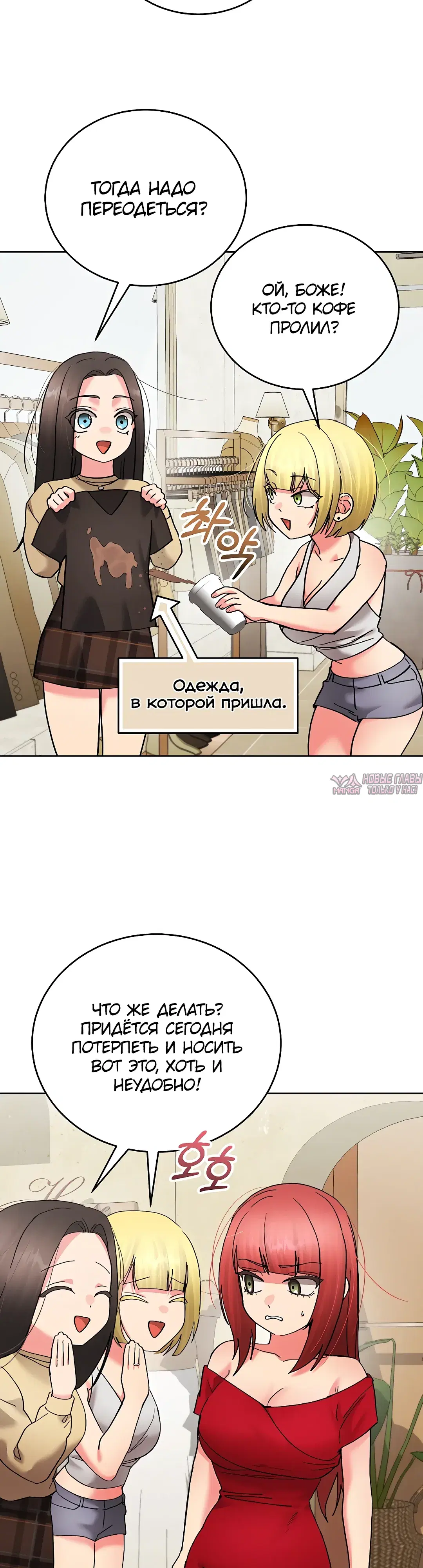 Page 29.000