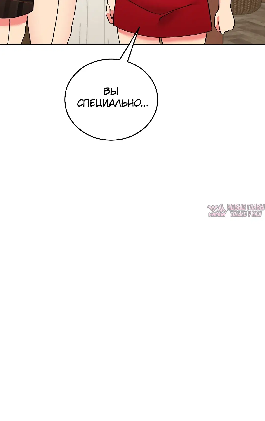 Page 30.000