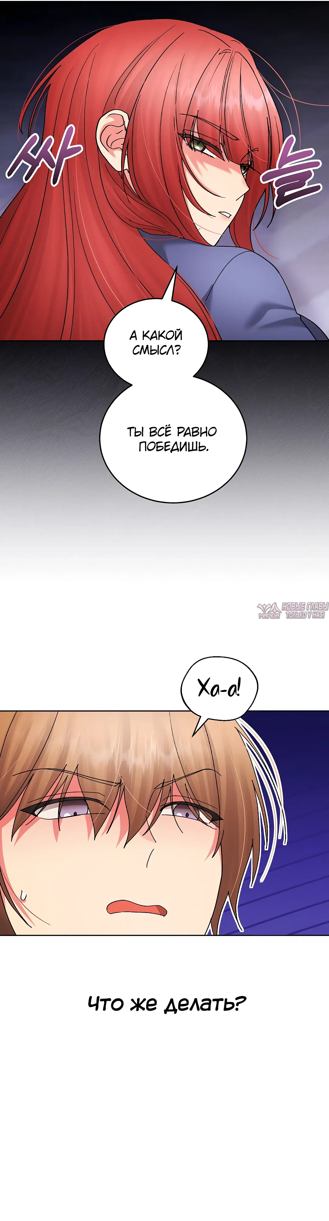 Page 31.000