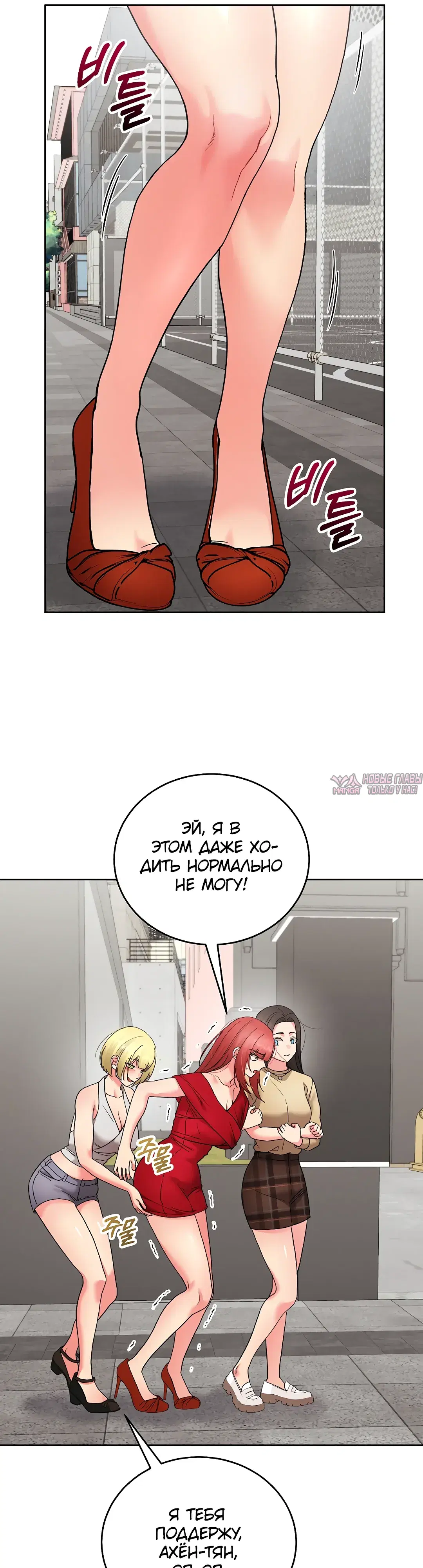 Page 31.000