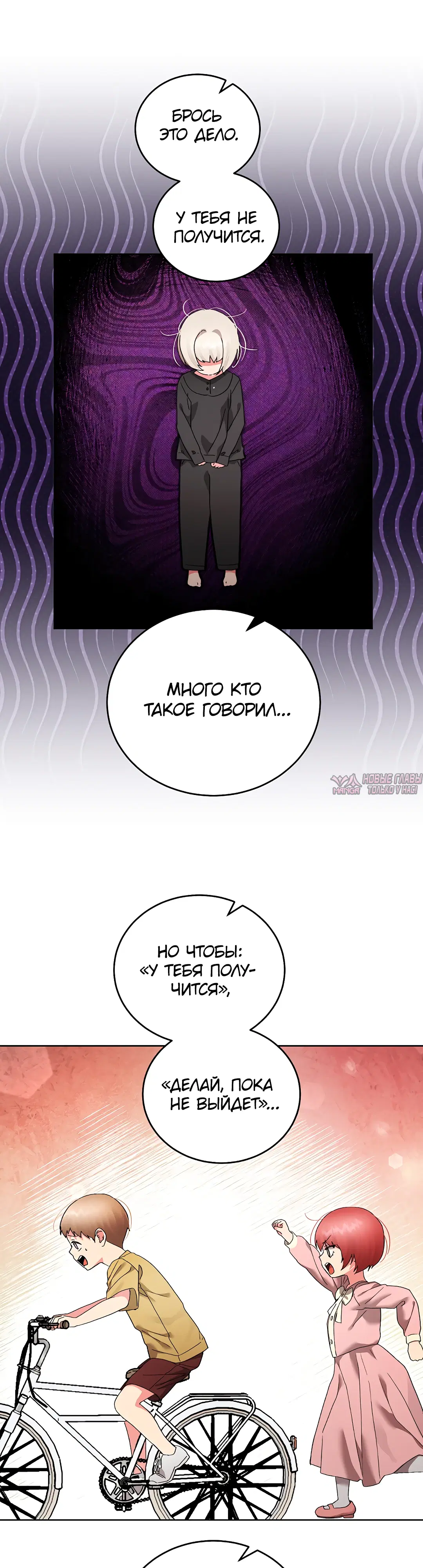 Page 33.000