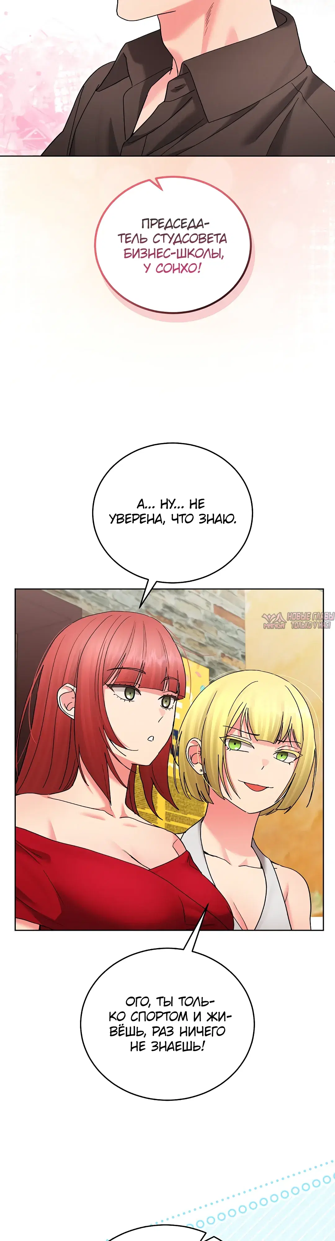Page 34.000