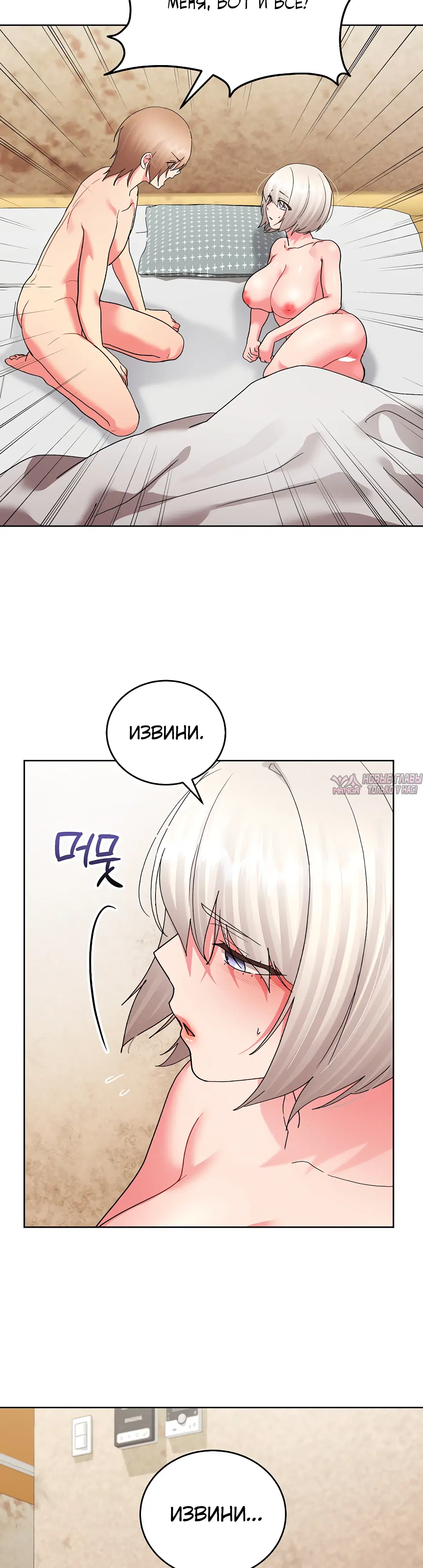 Page 35.000