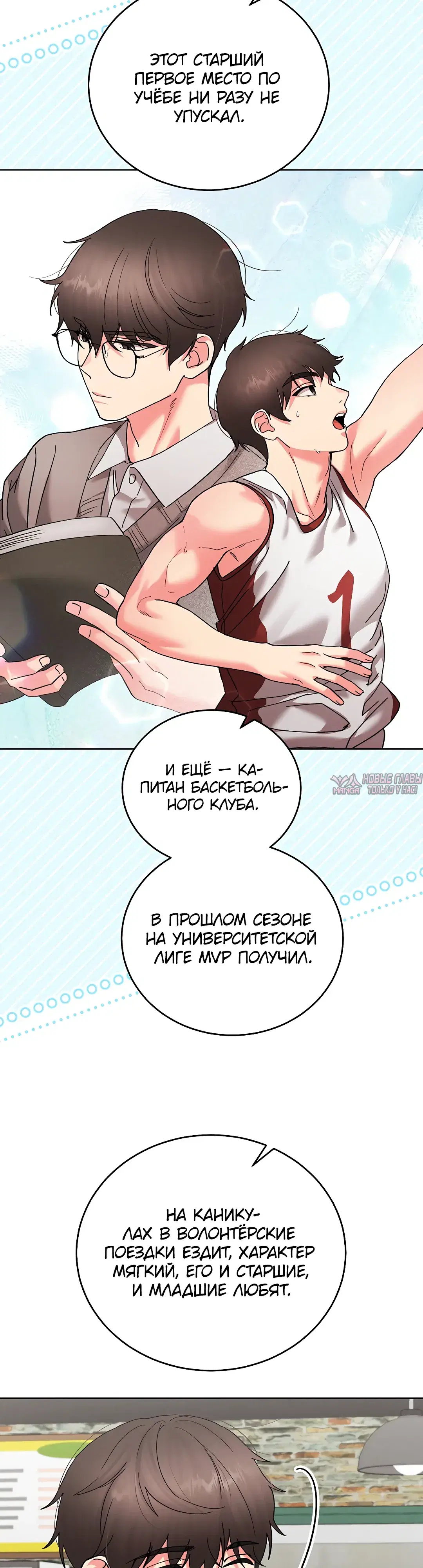 Page 35.000