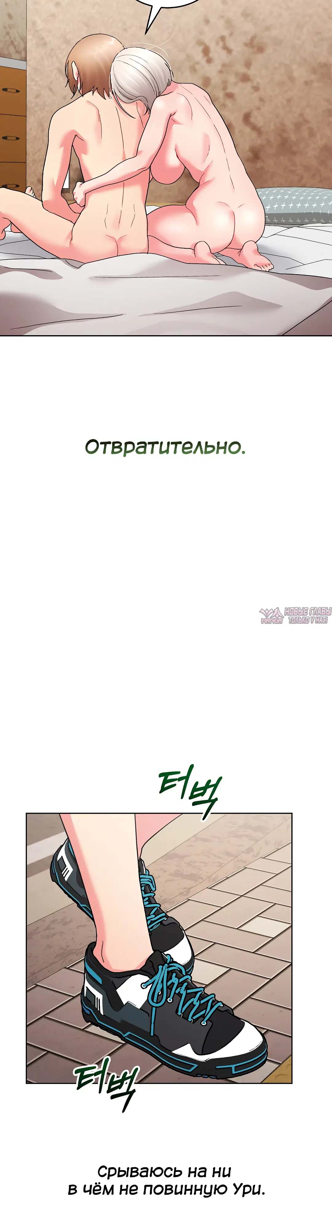 Page 36.000