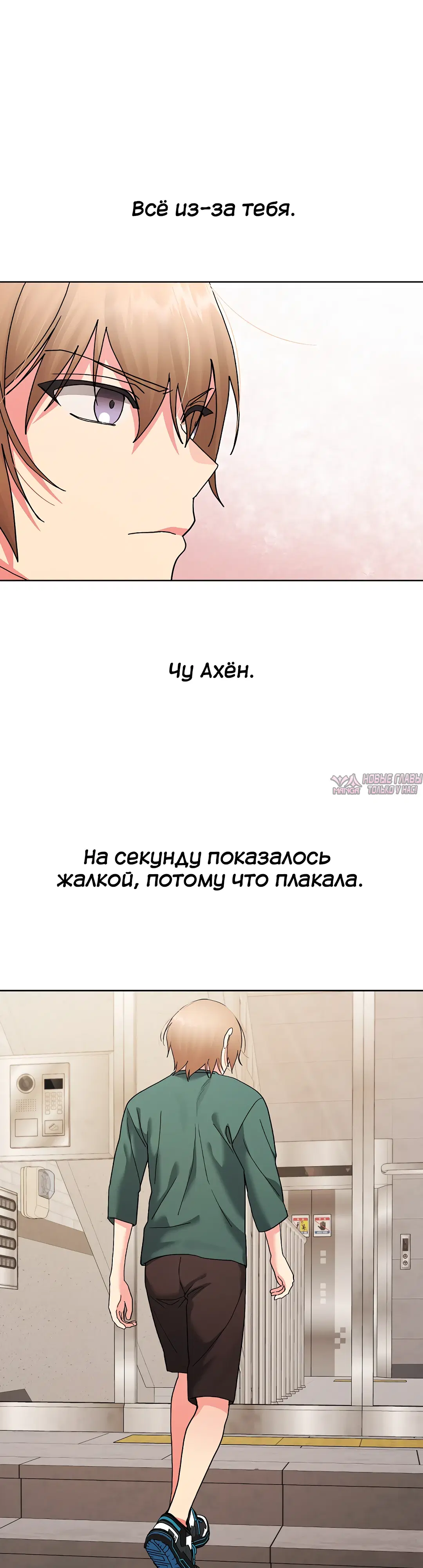 Page 37.000