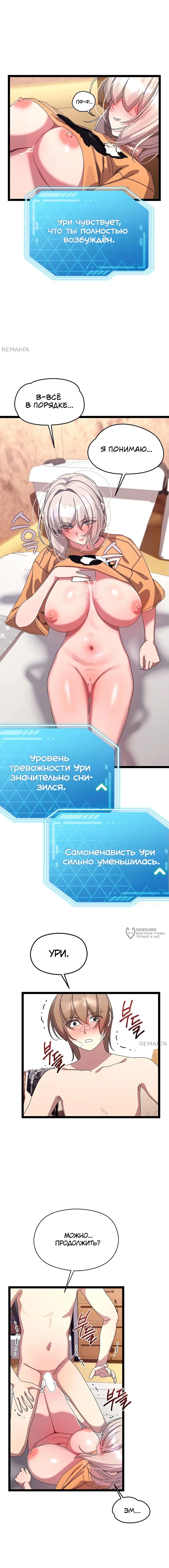 Page 14.000