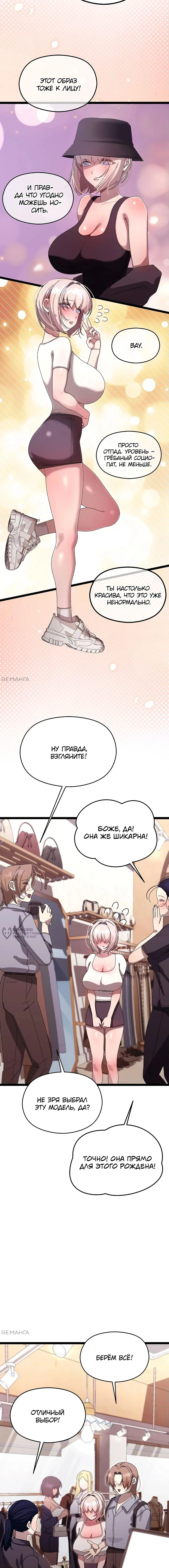 Page 14.000