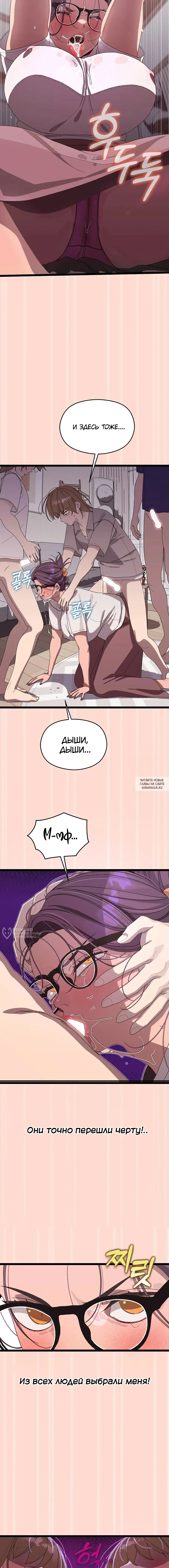 Page 14.000