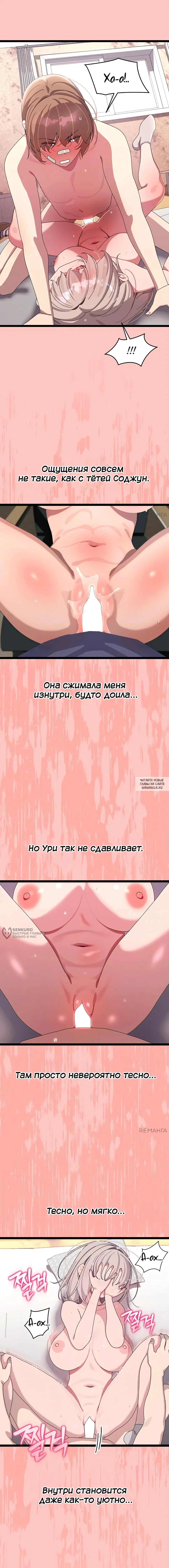 Page 14.000