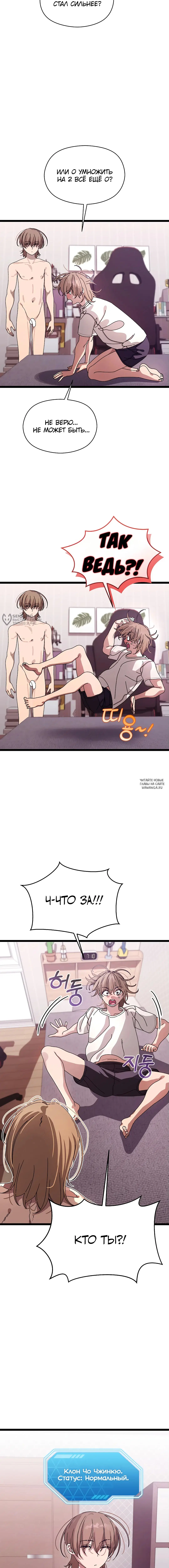 Page 15.000