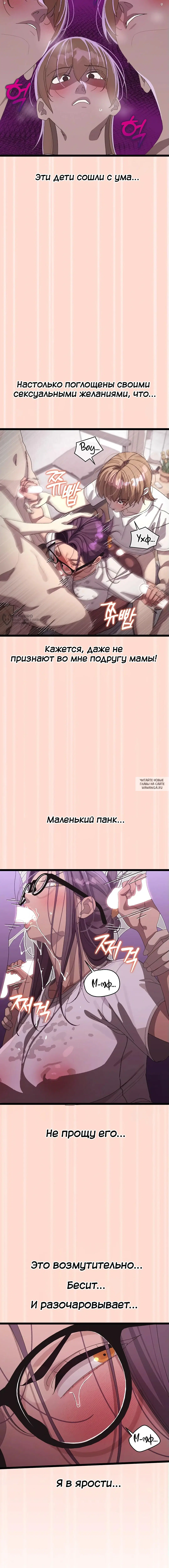 Page 15.000
