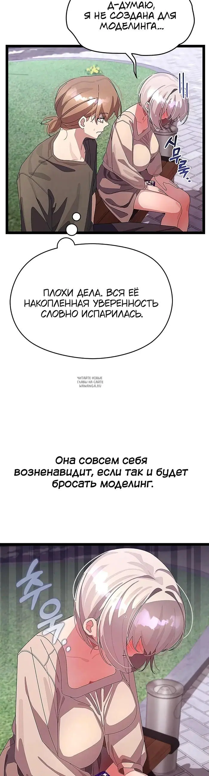 Page 15.000