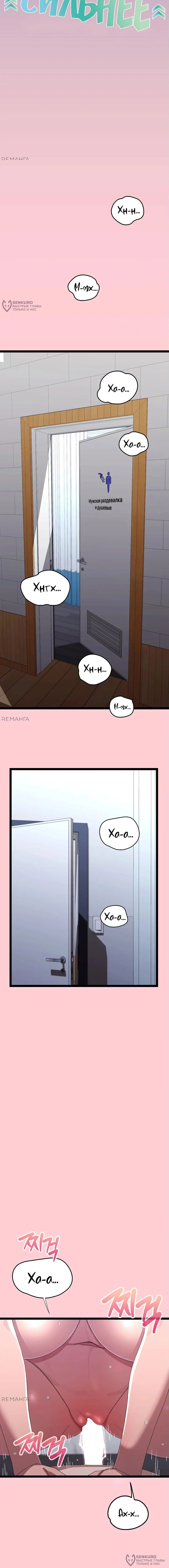 Page 16.000