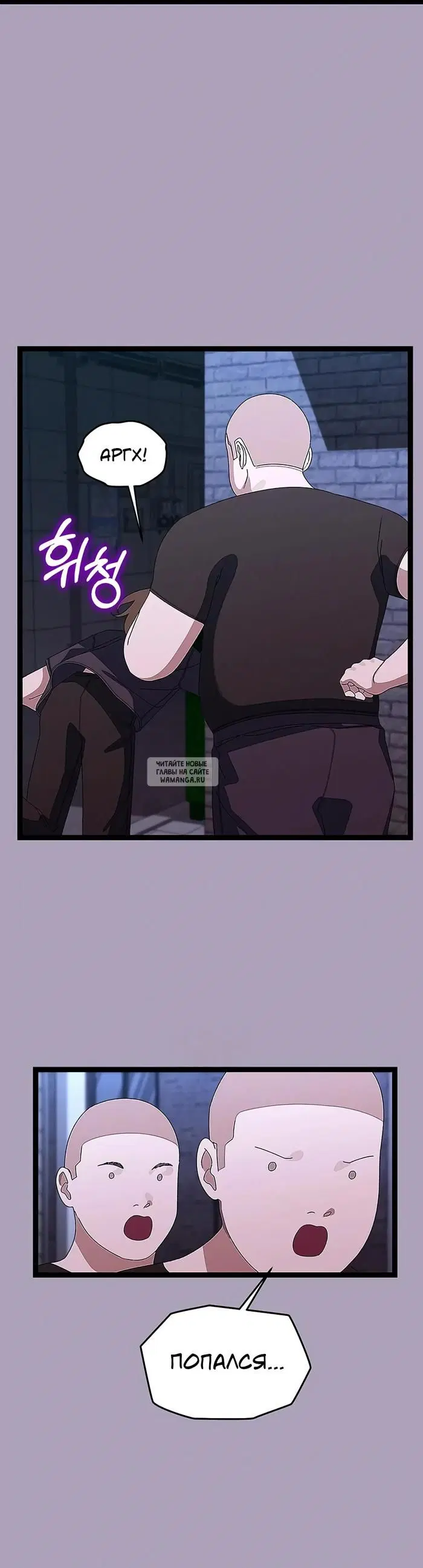 Page 16.000