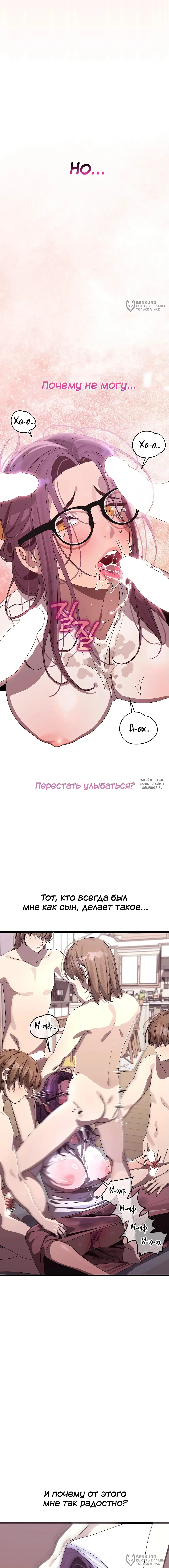Page 16.000