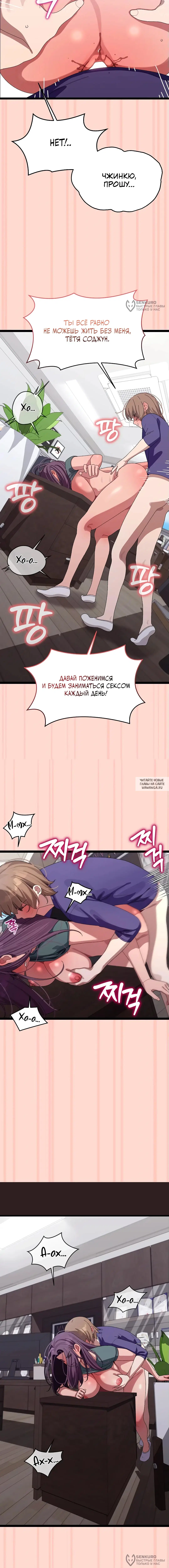 Page 16.000