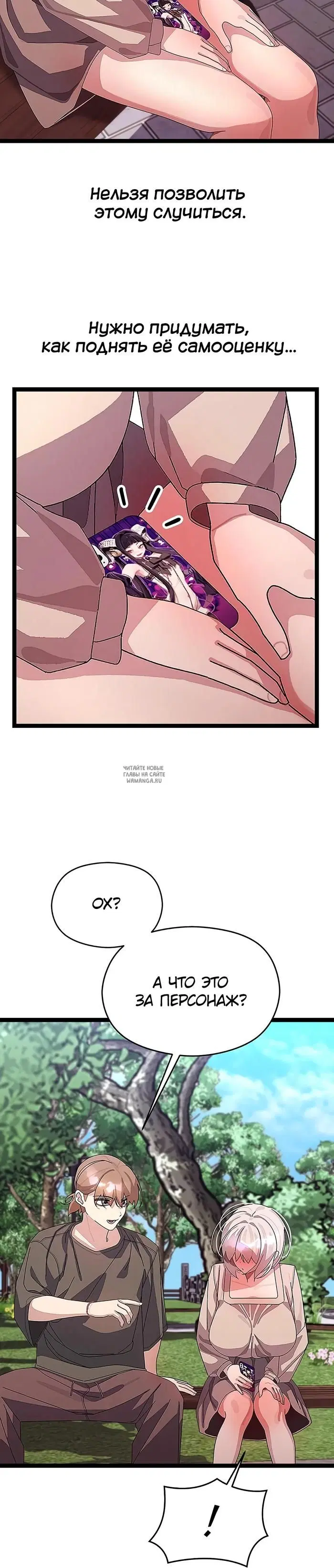 Page 16.000