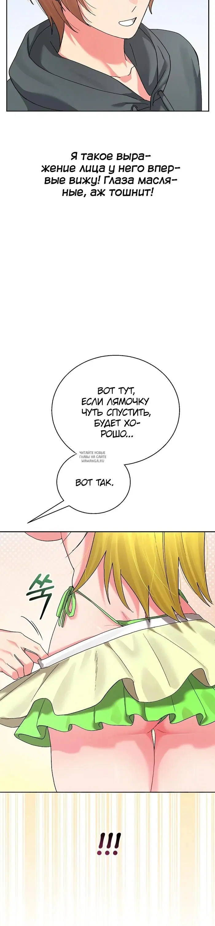 Page 16.000