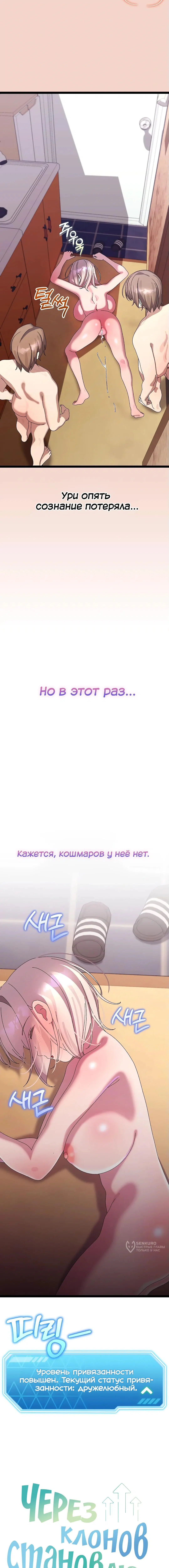 Page 17.000