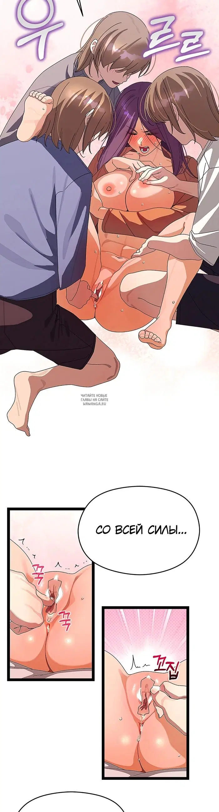 Page 17.000