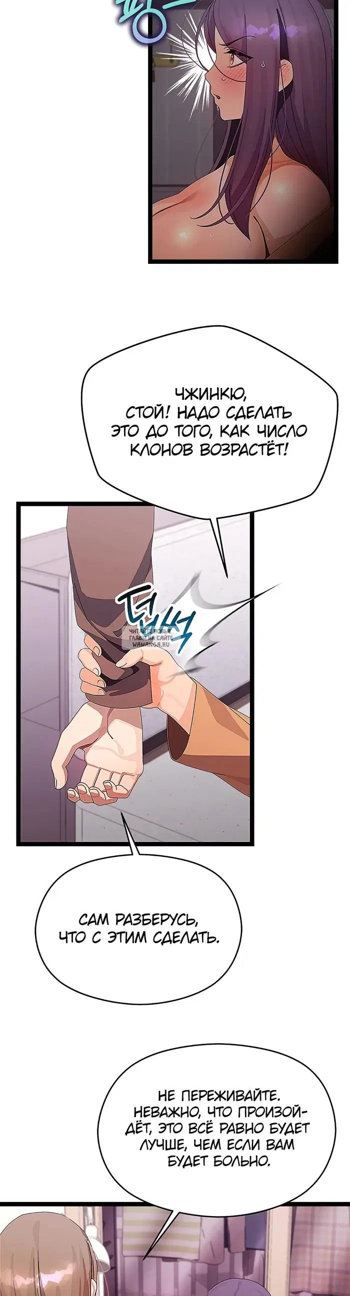 Page 17.000