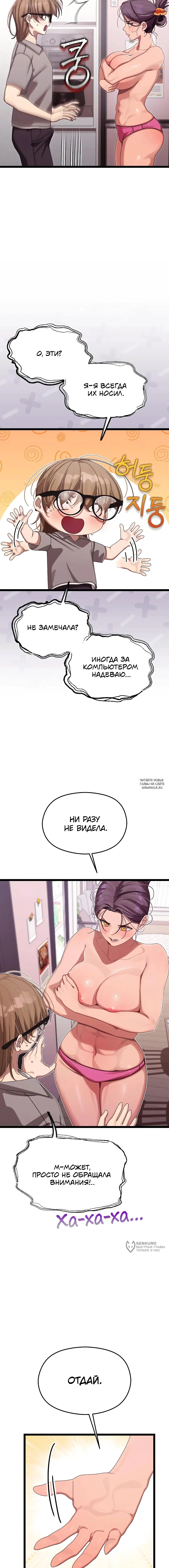 Page 17.000