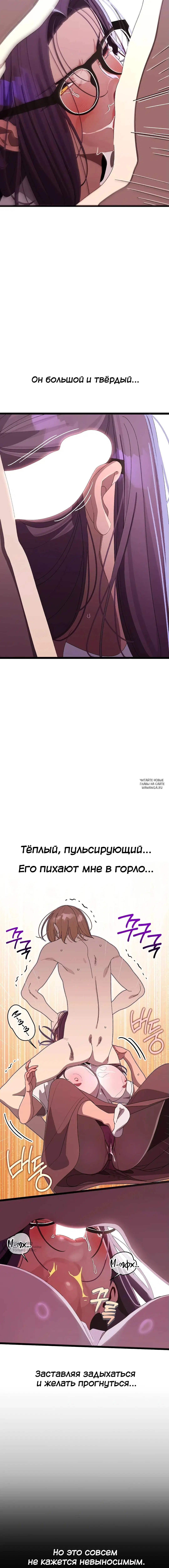 Page 17.000