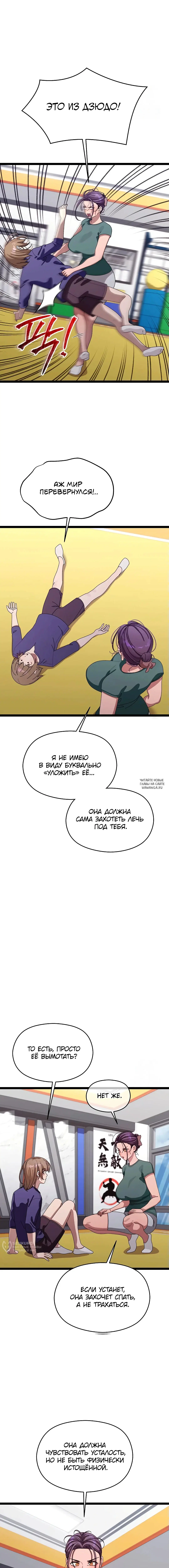 Page 17.000