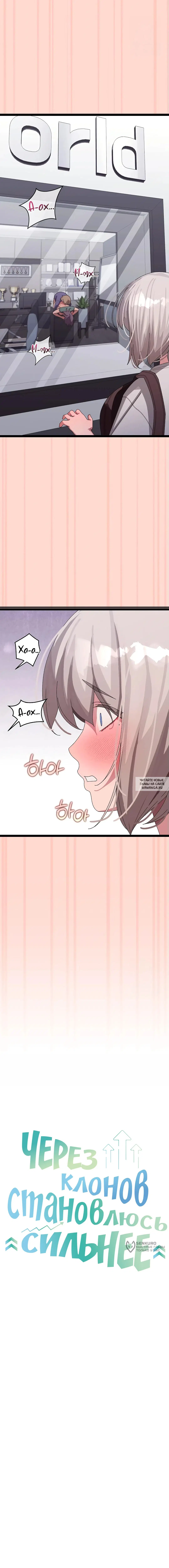 Page 17.000