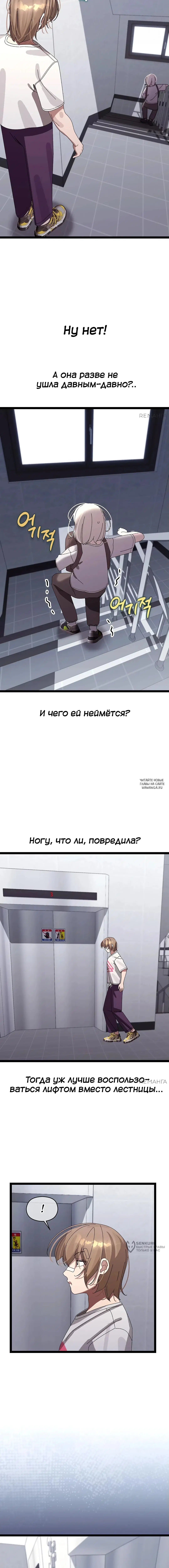 Page 17.000
